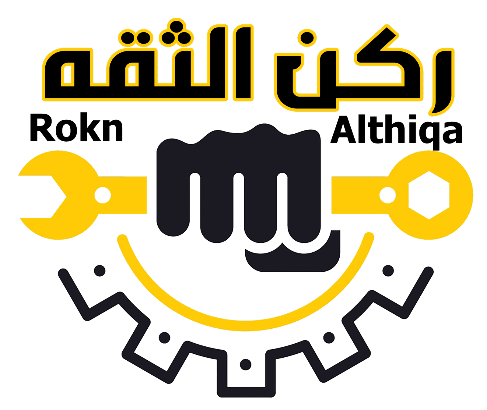 roknalthiqa.ae    0564490090